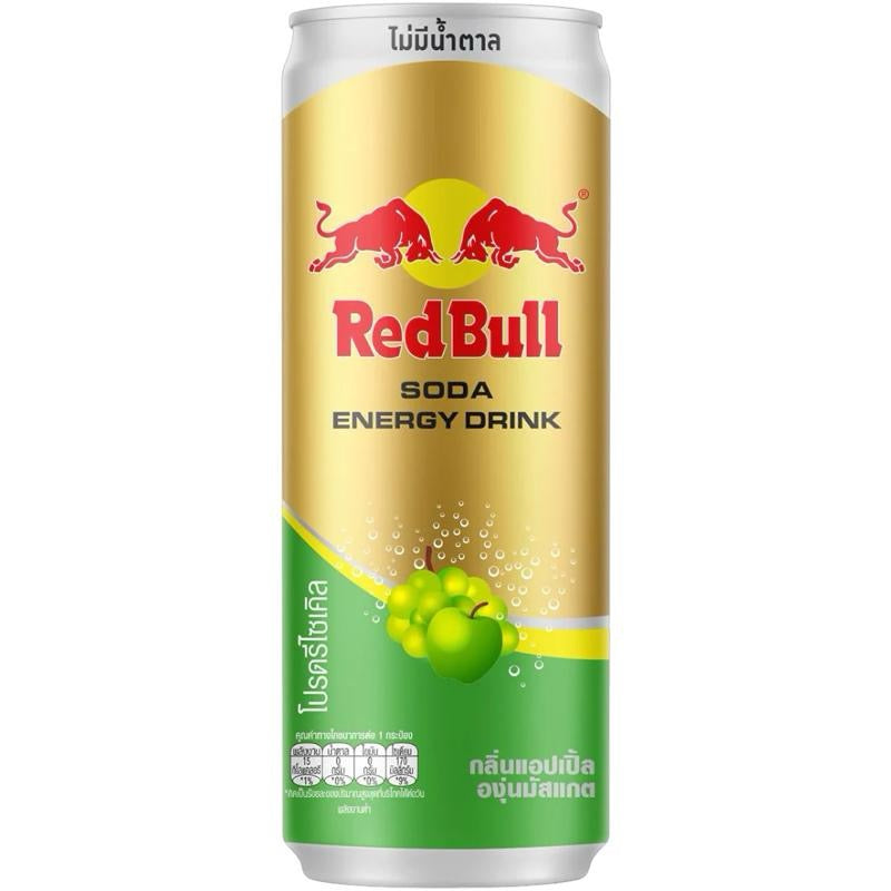 Red Bull Green Apple Muscat Grape Sparkling Soda 250ml (24 Pack)
